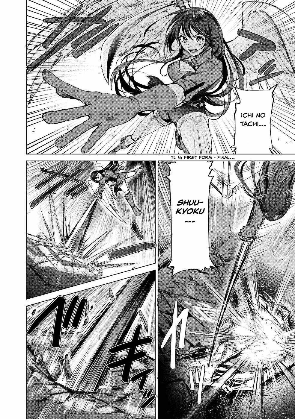 Throwing Potions at 160km/h! I Will Become the Strongest Adventurer by Throwing a Universal Recovery Medicine!? Chapter 8 10